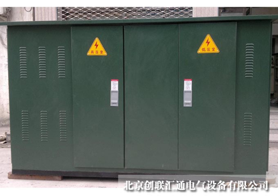 箱式變電站的工作原理是什么？