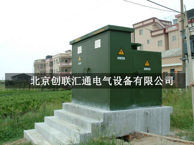 箱式變壓器規(guī)格型號詳解，你了解多少